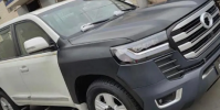 中国公司提供LandCruiser300改装套件