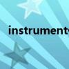 instrument什么意思（instrument解释）