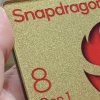 新泄漏揭示了有趣的Snapdragon8Gen2CPU核心配置