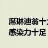 席琳迪翁十大经典歌曲（第一经典流传,第八感染力十足）
