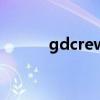 gdcrew（关于gdcrew的介绍）