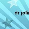 dr jolin（关于dr jolin的介绍）