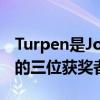 Turpen是John P. Ellbogen优异课堂教学奖的三位获奖者之一 