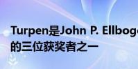 Turpen是John P. Ellbogen优异课堂教学奖的三位获奖者之一