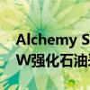 Alchemy Sciences捐赠250万美元以支持UW强化石油采收研究 