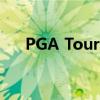  PGA Tour 2K21将于8月在Stadia推出
