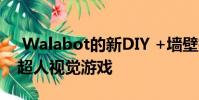 Walabot的新DIY +墙壁扫描仪增强了它的超人视觉游戏