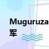 Muguruza击败金星赢得第一个温布尔登冠军