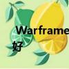  Warframe的Empyrean扩展对新玩家很友好