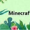  Minecraft Earth的抢先体验到达美国