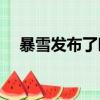  暴雪发布了暗黑破坏神不朽的游戏预告片