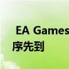  EA Games重回星际大战绝地武士：堕落秩序先到