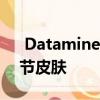  Dataminers发现新的Borderlands 3万圣节皮肤