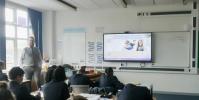 为Smestow学院带来英国首个人工智能教室