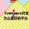  Everspace开发人员称 对于独立开发者而言 Steam是迄今为止最好的平台