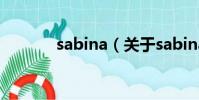 sabina(关于sabina的简介)