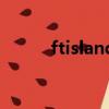 ftisland（关于ftisland的简介）