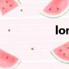 lori（关于lori的简介）