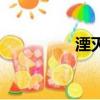 湮灭（关于湮灭的简介）