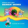 推出首张单曲Drinkin’beverages