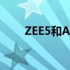  ZEE5和ALTBalaji共同开发原创内容