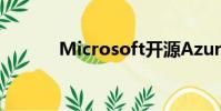 Microsoft开源Azure压缩技术
