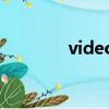videospeedy加速器怎么用