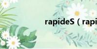 rapideS(rapide)