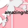 amazingnba游戏背景音乐（amazing nba）