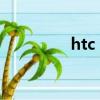 htc G10手机（htc g10）