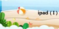 ipad(I)
