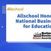 Allschool荣获2022年SBR国家教育商业奖