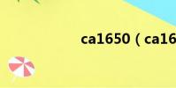 ca1650(ca1650)