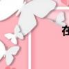 在黑海岸哪里坐船？