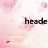 header怎么读（header 5x2）