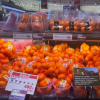 日本打响水果种子战