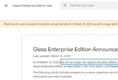 谷歌停售Glass Enterprise AR智能眼镜