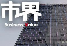 千亿旭辉 拼命挣扎上岸