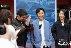 李玉刚首部执导电影开机