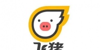 飞猪 小猪民宿回应部分民宿涨价毁约