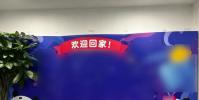 一家小公司在字节死去活来