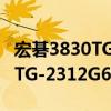 宏碁3830TG-2312G64nbb（关于宏碁3830TG-2312G64nbb介绍）