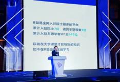 优质创作者获得更多流量