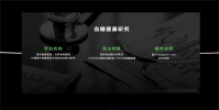 华为发布全屋智能4点0