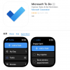 微软待办应用To Do已登陆苹果Apple Watch