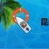 昆曲介绍（昆曲简介）