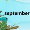 september怎么读（september英语怎么读）