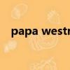 papa westray怎么读（westray怎么读）
