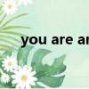 you are angel歌曲（you are angel）