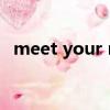 meet your maker（meetyourmakers）